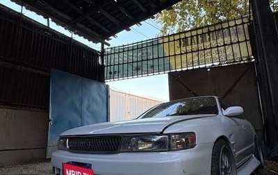 Toyota Chaser V рестайлинг, 1994 год, 750 000 рублей, 1 фотография