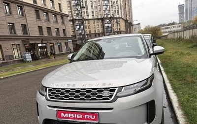 Land Rover Range Rover Evoque II, 2020 год, 4 200 000 рублей, 1 фотография