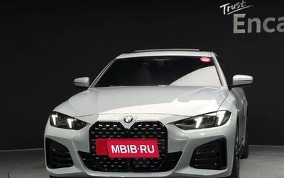 BMW 4 серия, 2026 год, 5 673 300 рублей, 1 фотография