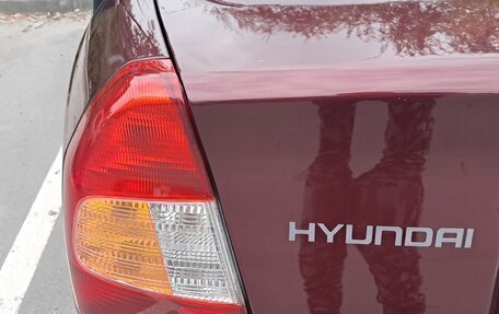 Hyundai Accent II, 2008 год, 480 000 рублей, 9 фотография