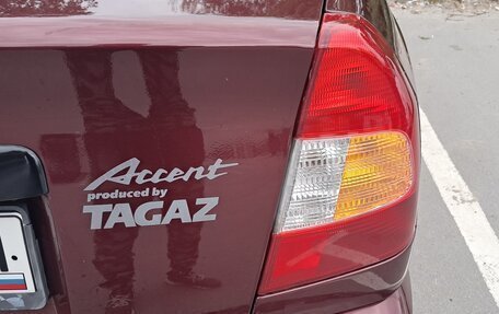 Hyundai Accent II, 2008 год, 480 000 рублей, 10 фотография