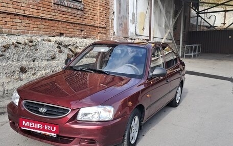 Hyundai Accent II, 2008 год, 480 000 рублей, 2 фотография