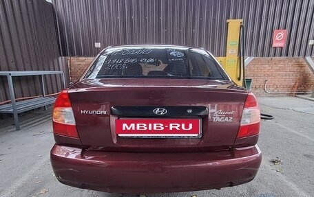 Hyundai Accent II, 2008 год, 480 000 рублей, 7 фотография