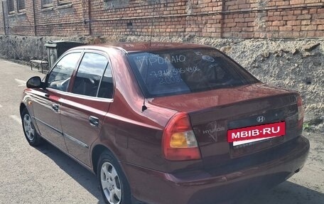 Hyundai Accent II, 2008 год, 480 000 рублей, 5 фотография