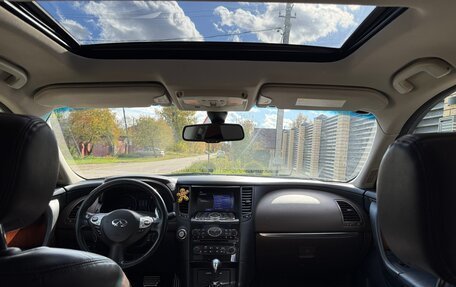 Infiniti FX II, 2013 год, 1 550 000 рублей, 8 фотография