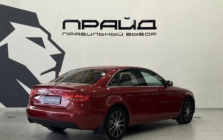 Audi A4, 2010 год, 869 900 рублей, 5 фотография