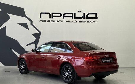 Audi A4, 2010 год, 869 900 рублей, 7 фотография
