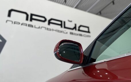 Audi A4, 2010 год, 869 900 рублей, 9 фотография