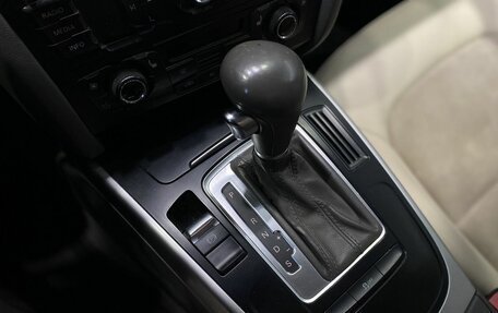 Audi A4, 2010 год, 869 900 рублей, 21 фотография