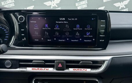 KIA K5, 2021 год, 2 399 000 рублей, 14 фотография