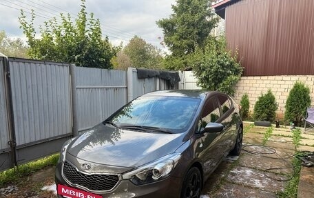 KIA Cerato III, 2015 год, 1 250 000 рублей, 8 фотография