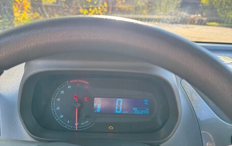 Chevrolet Cobalt II, 2013 год, 430 000 рублей, 9 фотография
