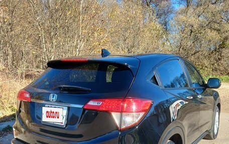 Honda Vezel, 2020 год, 1 710 000 рублей, 4 фотография