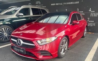 Mercedes-Benz A-Класс, 2021 год, 1 572 777 рублей, 1 фотография
