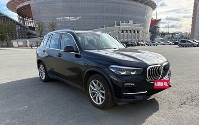 BMW X5, 2021 год, 5 000 000 рублей, 1 фотография