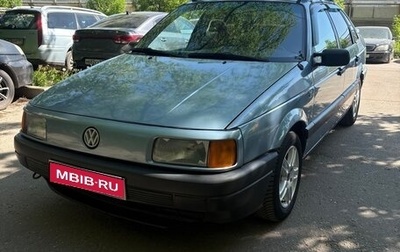 Volkswagen Passat B3, 1990 год, 300 000 рублей, 1 фотография