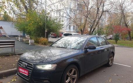 Audi A4, 2012 год, 1 390 000 рублей, 1 фотография