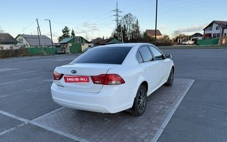 KIA Magentis II рестайлинг, 2009 год, 520 000 рублей, 1 фотография