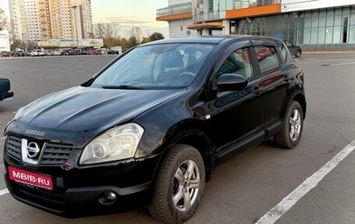 Nissan Qashqai, 2009 год, 630 000 рублей, 1 фотография