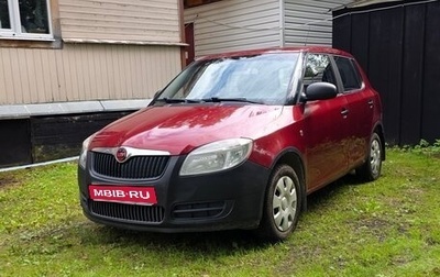 Skoda Fabia II, 2009 год, 350 000 рублей, 1 фотография