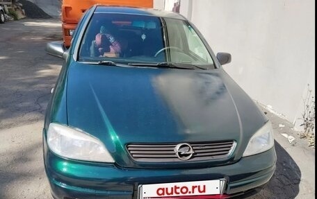 Opel Astra G, 1999 год, 270 000 рублей, 1 фотография