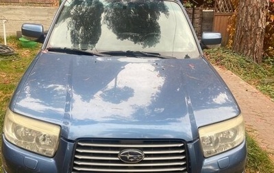 Subaru Forester, 2006 год, 600 000 рублей, 1 фотография