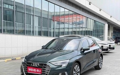 Audi A3, 2022 год, 1 625 000 рублей, 1 фотография
