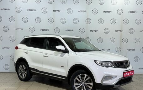 Geely Atlas I, 2020 год, 1 580 000 рублей, 1 фотография