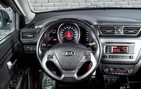 KIA Rio III рестайлинг, 2017 год, 1 320 000 рублей, 12 фотография