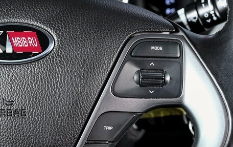 KIA Rio III рестайлинг, 2017 год, 1 320 000 рублей, 19 фотография