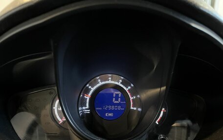 Lifan X60 I рестайлинг, 2014 год, 420 000 рублей, 11 фотография