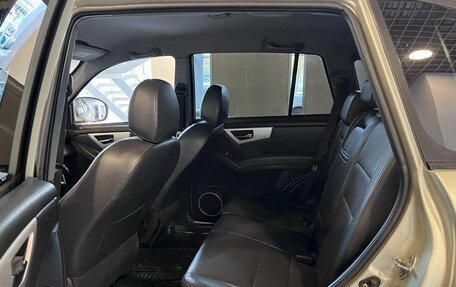 Lifan X60 I рестайлинг, 2014 год, 420 000 рублей, 21 фотография