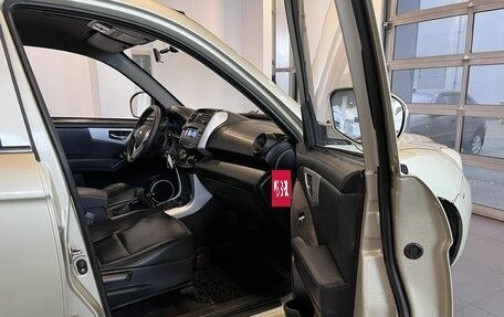 Lifan X60 I рестайлинг, 2014 год, 420 000 рублей, 24 фотография