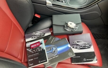 Mercedes-Benz GLC Coupe, 2017 год, 3 370 000 рублей, 18 фотография