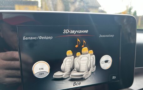 Mercedes-Benz GLC Coupe, 2017 год, 3 370 000 рублей, 24 фотография