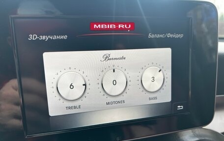 Mercedes-Benz GLC Coupe, 2017 год, 3 370 000 рублей, 23 фотография