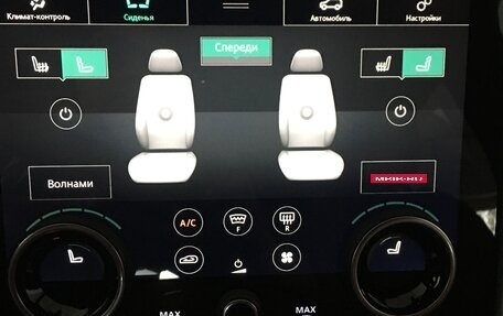 Land Rover Range Rover IV рестайлинг, 2019 год, 7 900 000 рублей, 12 фотография