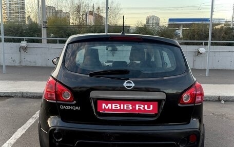 Nissan Qashqai, 2009 год, 630 000 рублей, 4 фотография