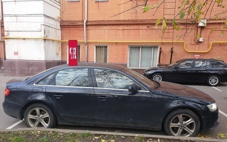 Audi A4, 2012 год, 1 390 000 рублей, 4 фотография