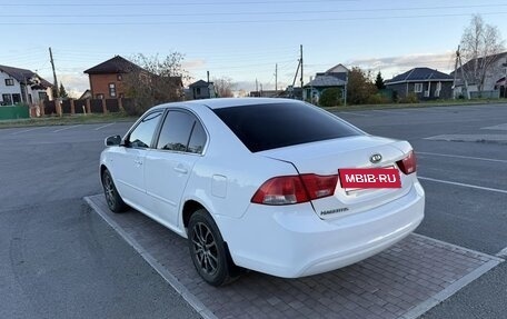 KIA Magentis II рестайлинг, 2009 год, 520 000 рублей, 2 фотография