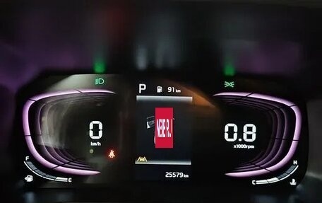 KIA Ray, 2023 год, 1 490 003 рублей, 8 фотография