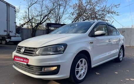Volkswagen Polo VI (EU Market), 2018 год, 1 050 000 рублей, 2 фотография