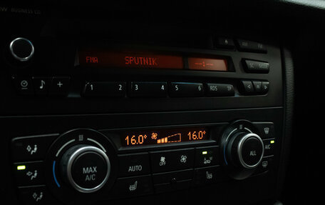 BMW X1, 2013 год, 1 250 000 рублей, 16 фотография