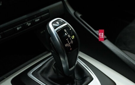 BMW X1, 2013 год, 1 250 000 рублей, 17 фотография