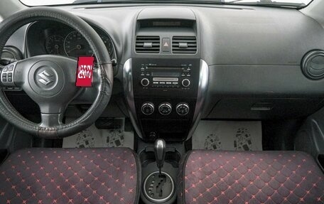 Suzuki SX4 II рестайлинг, 2008 год, 749 000 рублей, 11 фотография