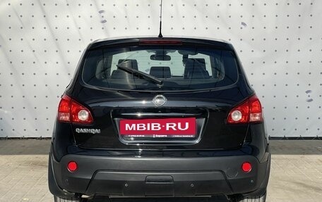 Nissan Qashqai, 2007 год, 830 000 рублей, 6 фотография