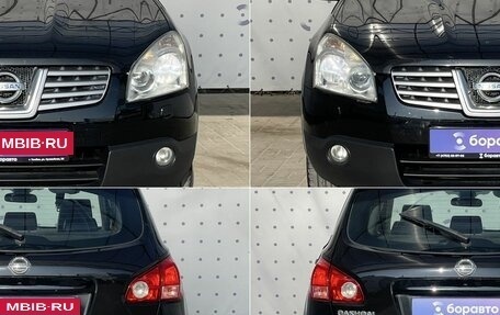 Nissan Qashqai, 2007 год, 830 000 рублей, 8 фотография