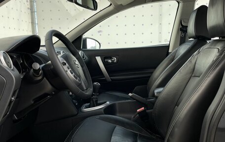 Nissan Qashqai, 2007 год, 830 000 рублей, 11 фотография