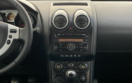 Nissan Qashqai, 2007 год, 830 000 рублей, 17 фотография