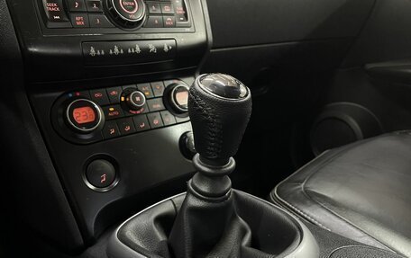 Nissan Qashqai, 2007 год, 830 000 рублей, 16 фотография